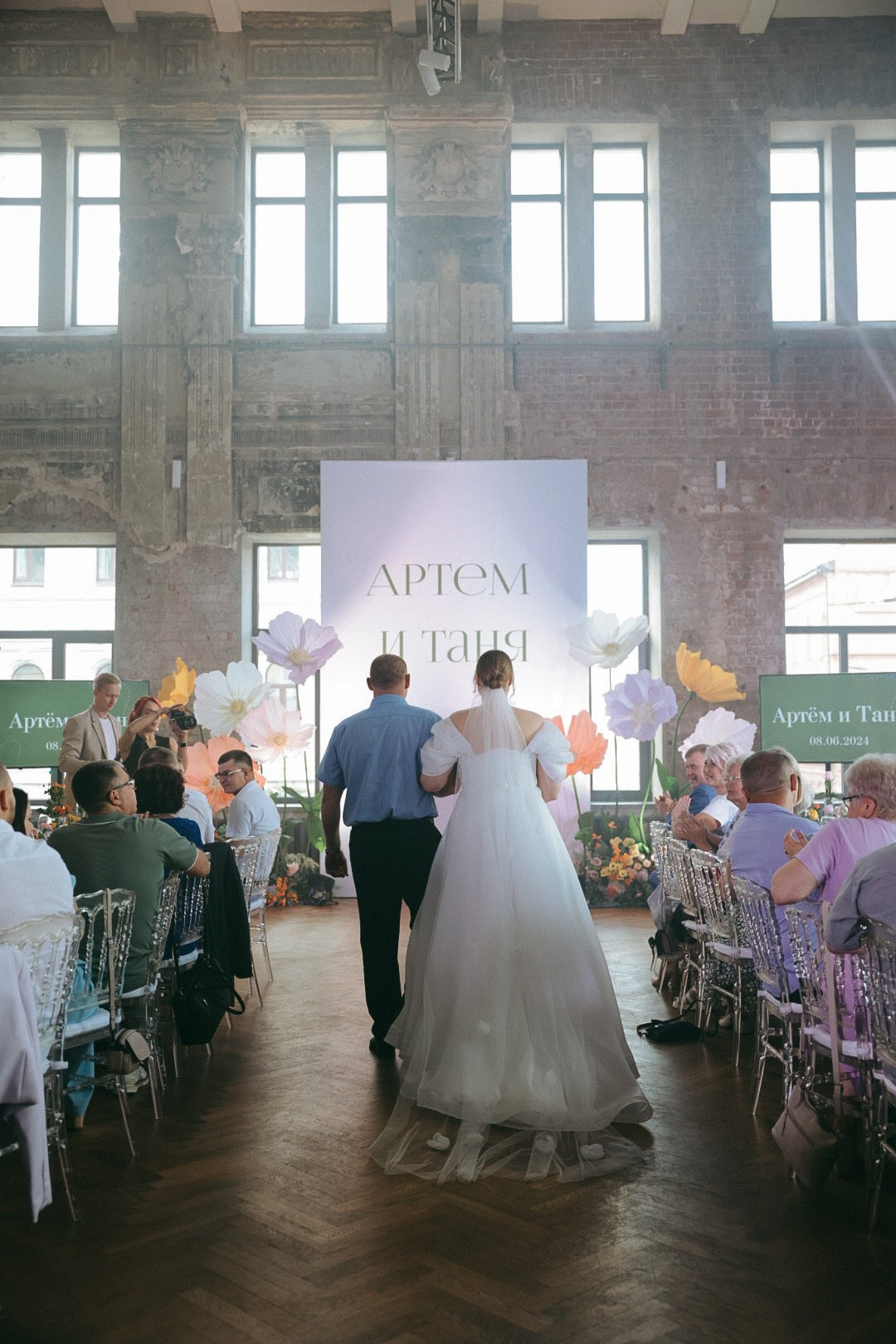 Артем и Таня. Фотограф Нижний Новгород