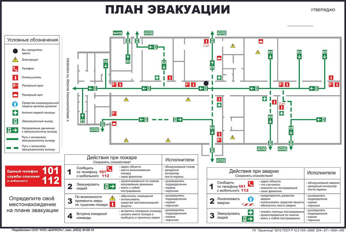 Изготовление различной полиграфической продукции в Сызрани. Репортажный, свадебный, предметный фотограф, Сызрань, Андрей Богатов