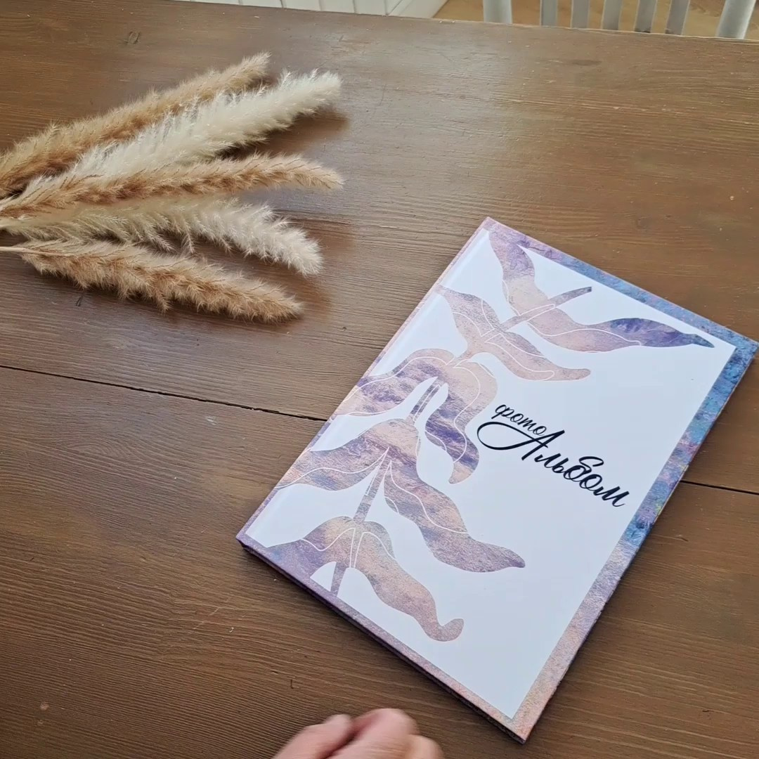 Фотокниги. Выпускные альбомы Нефтекамск