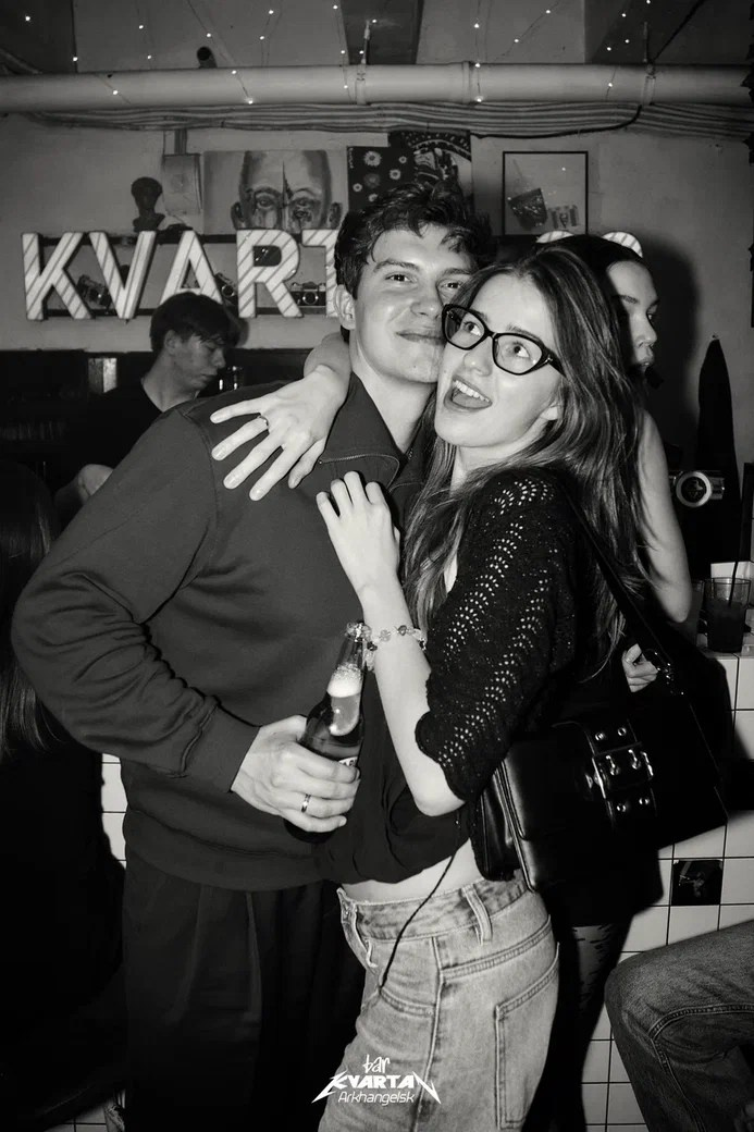 Квартал. Главная