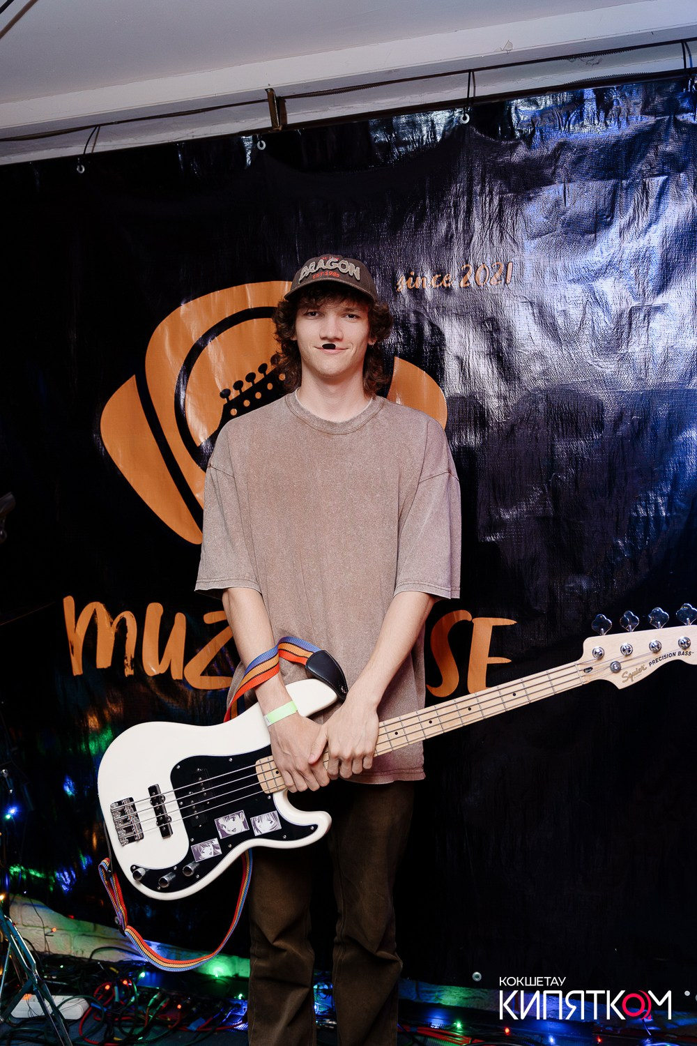 РОК КВАРТИРНИК. КИПЯТКОМ КОКШЕТАУ