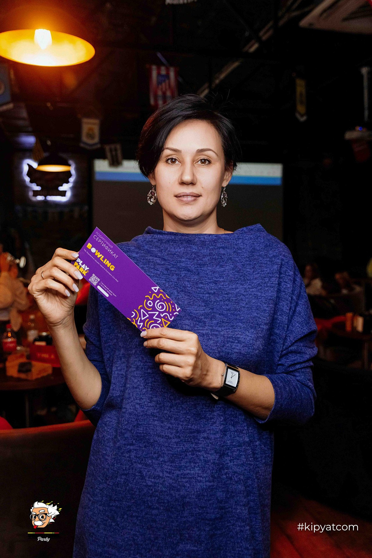 Эйнштейн Party