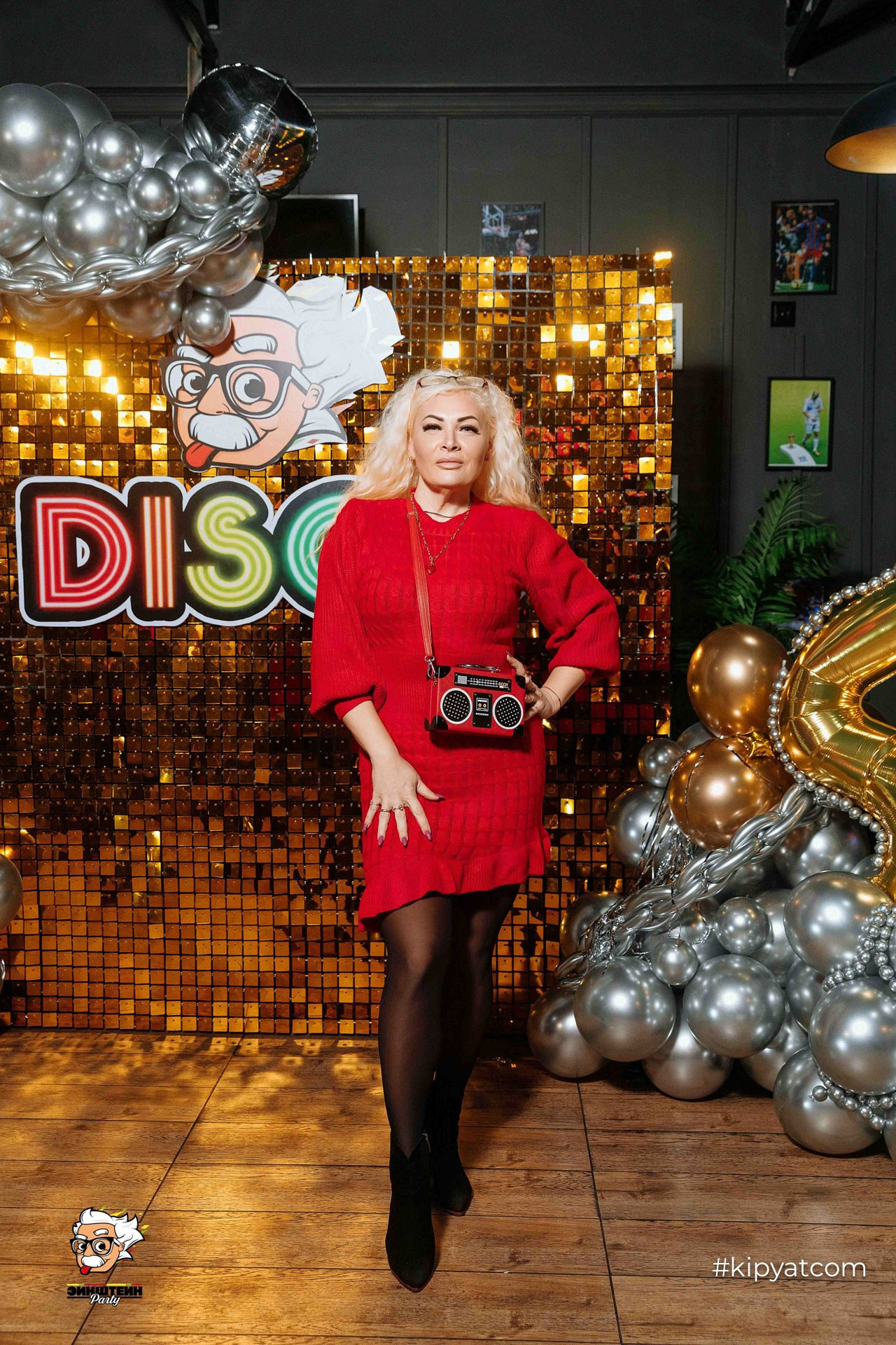 Эйнштейн Party