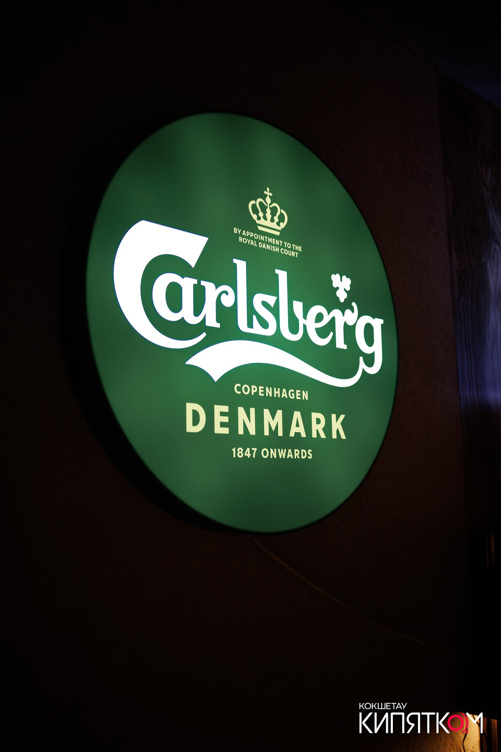 ШАШЛЫЧНЫЙ ДВОР. КИПЯТКОМ КОКШЕТАУ