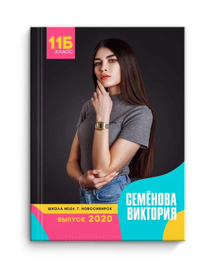 Сплеш. Фотограф ваших чувств в Санкт-Петербурге