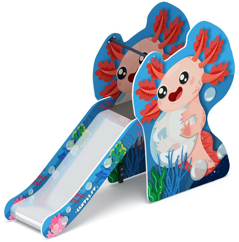 Горка Аксолотль - ИО 41.01.10 Н=750 Габариты (ШхДхВ): 2260х560х1600 Зона безопасности, мм: 5760х3560 Скат горки: H=750 (металлический скат) Возрастные ограничения от 3 до 12 лет, весом не более 70 кг