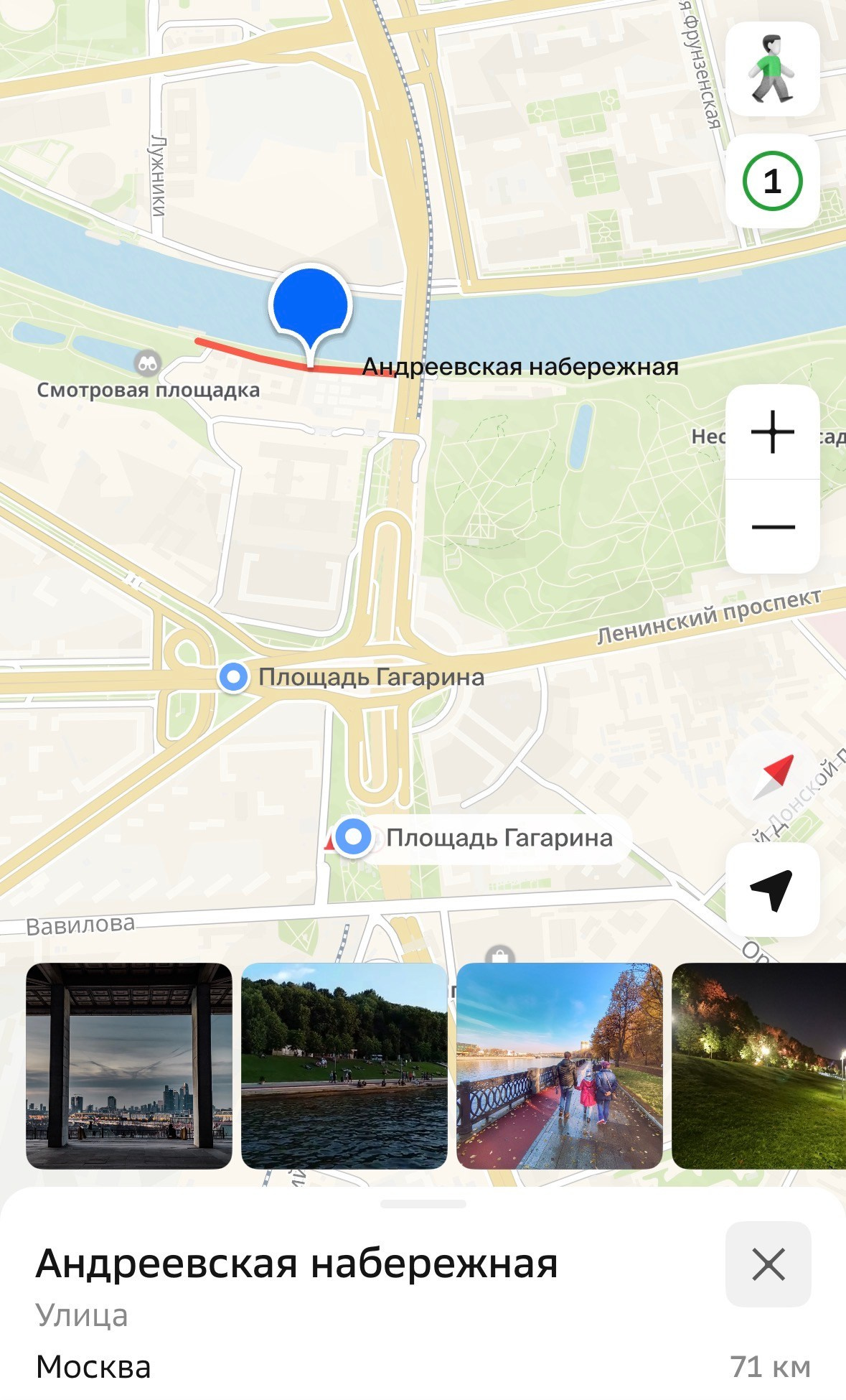 Локации для съемок в Москве. Фотограф НатаФото (Наталья Яковенко) Дмитров Москва Питер