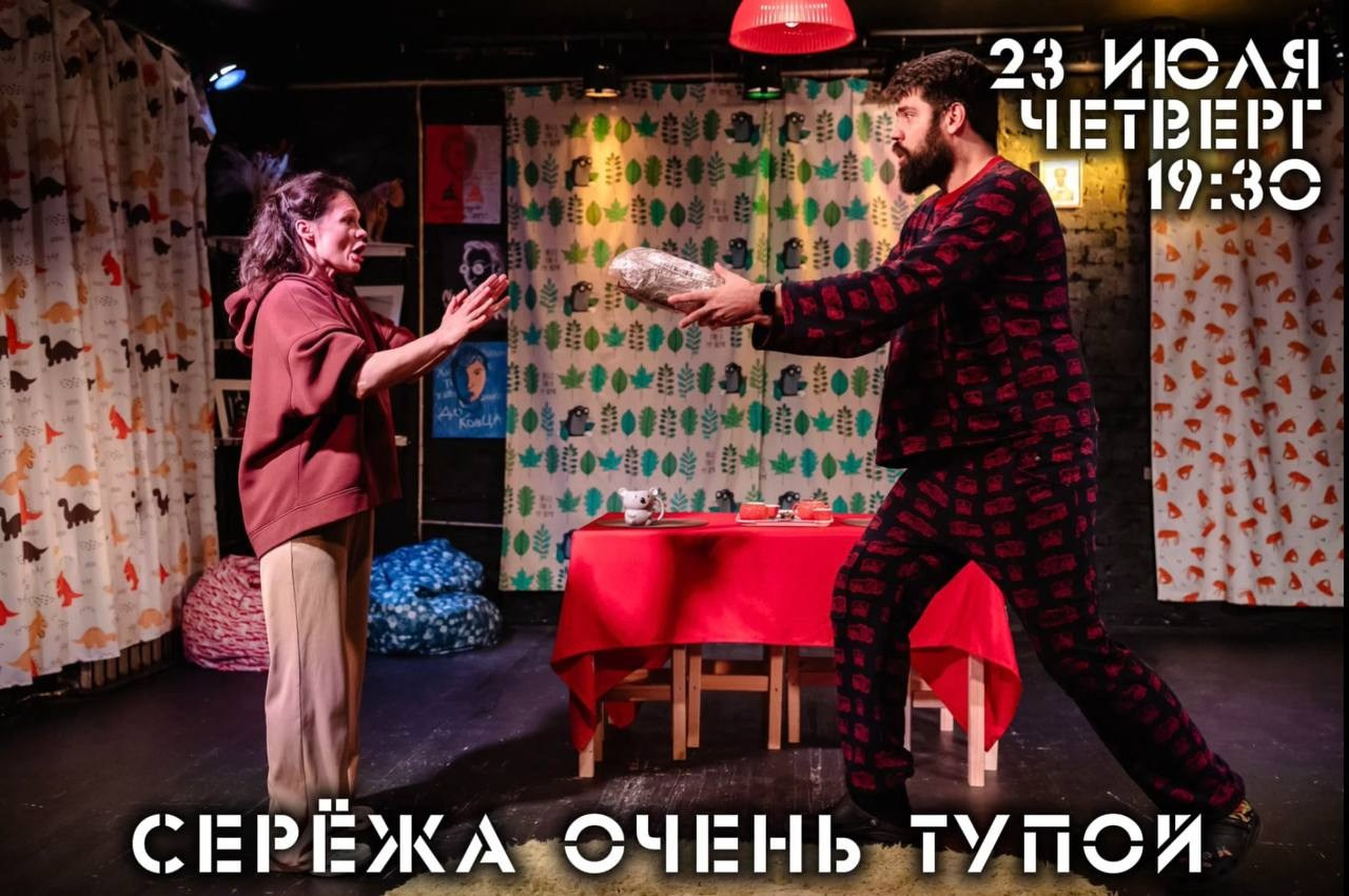 Публикации. Репортажный и концертный фотограф Алексей Патентный в Екатеринбурге