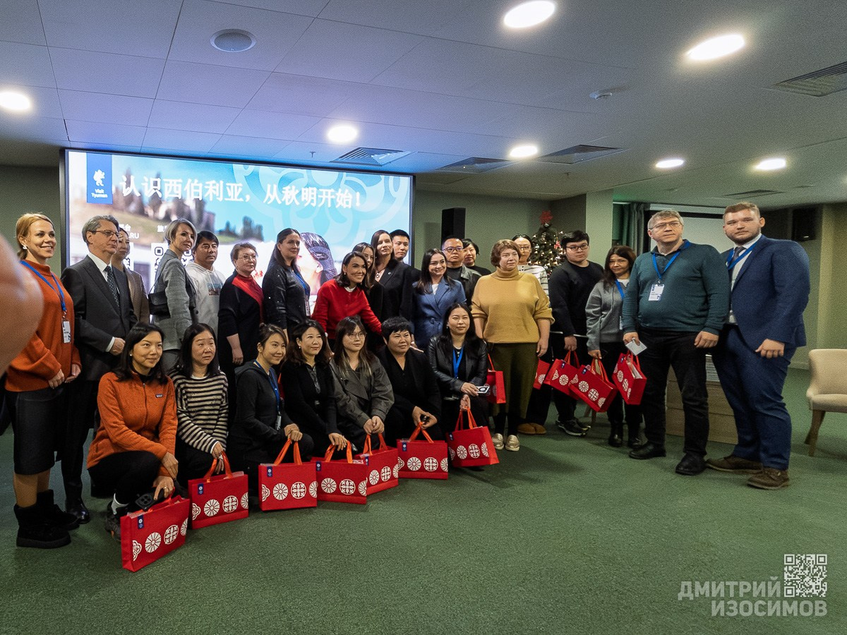 Туризм «Китай — Тюменская область»