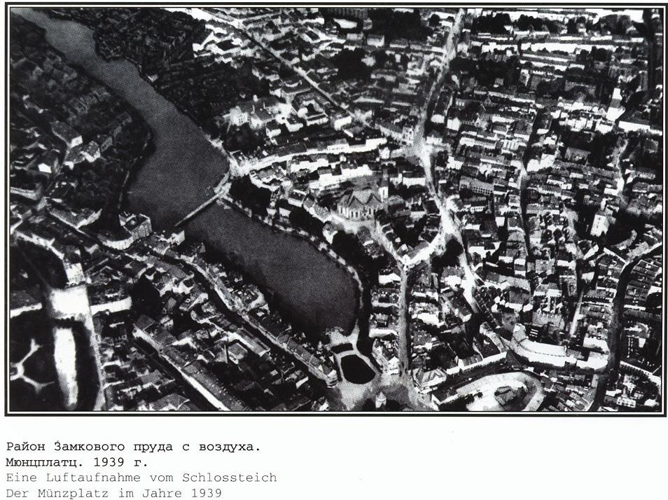 Фотографии старого Кенигсберга. Экскурсии по Калининграду