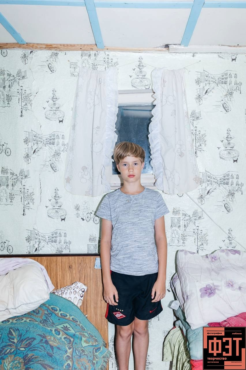 Фотопроект «ФЭТ: Фотография, Эстетика, Творчество»