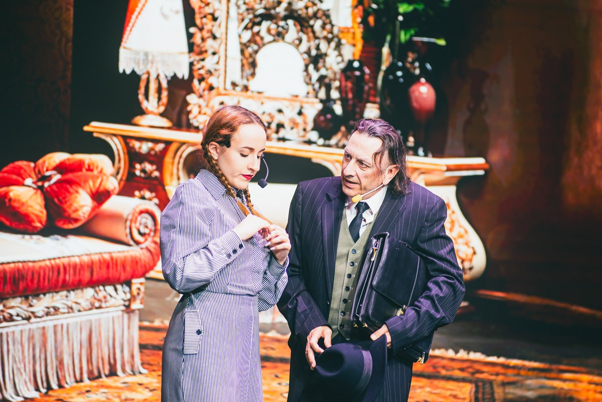 Old House Resort & Spa — «12 стульев»