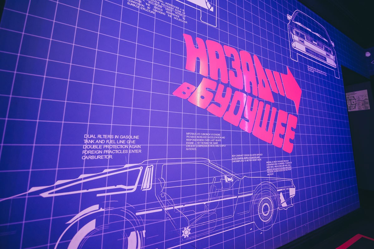 Концерт LINDA в РУКИ ВВЕРХ БАР в Ростове-на-Дону