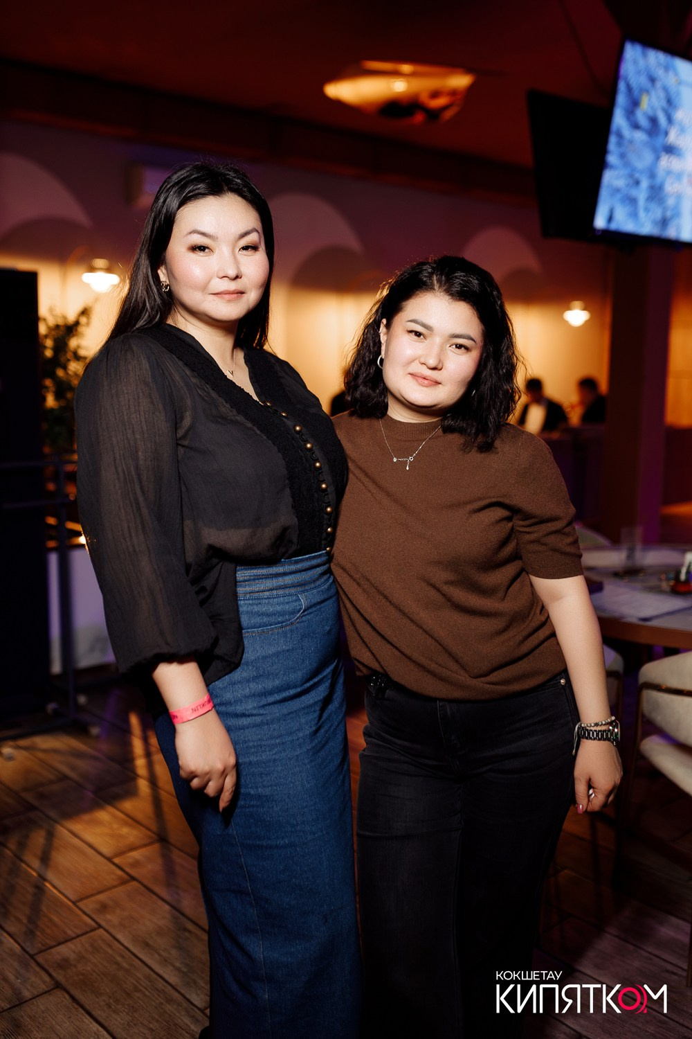 NE BRUKLIN. КИПЯТКОМ КОКШЕТАУ