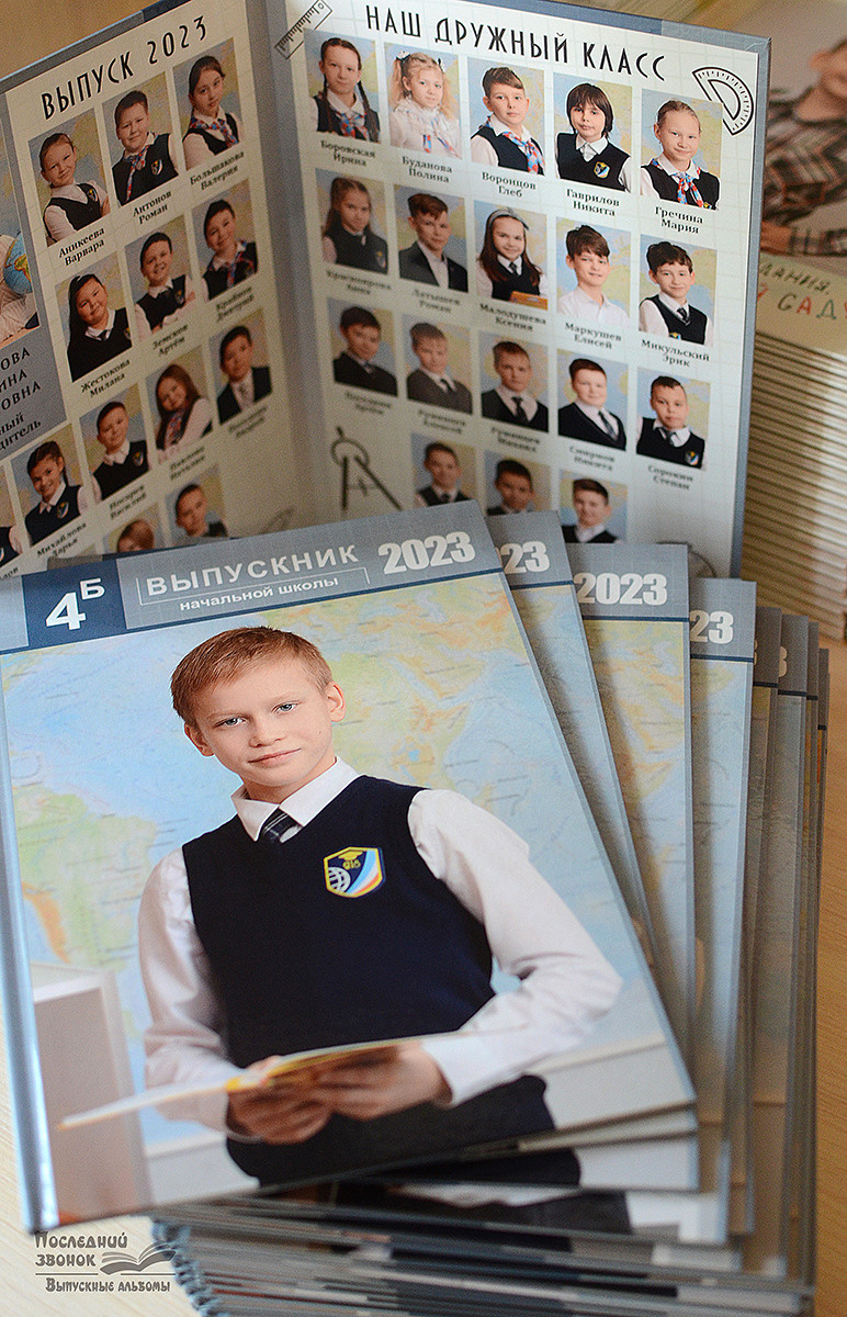 Фотограф Воронин Владимир