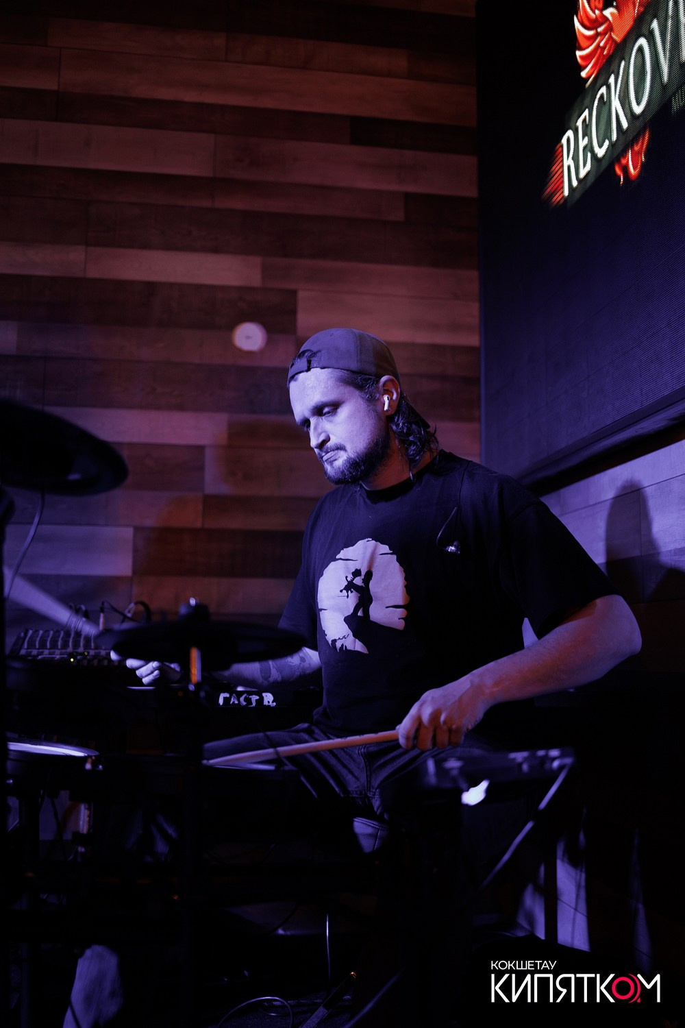 BIG MUSIC PUB. КИПЯТКОМ КОКШЕТАУ