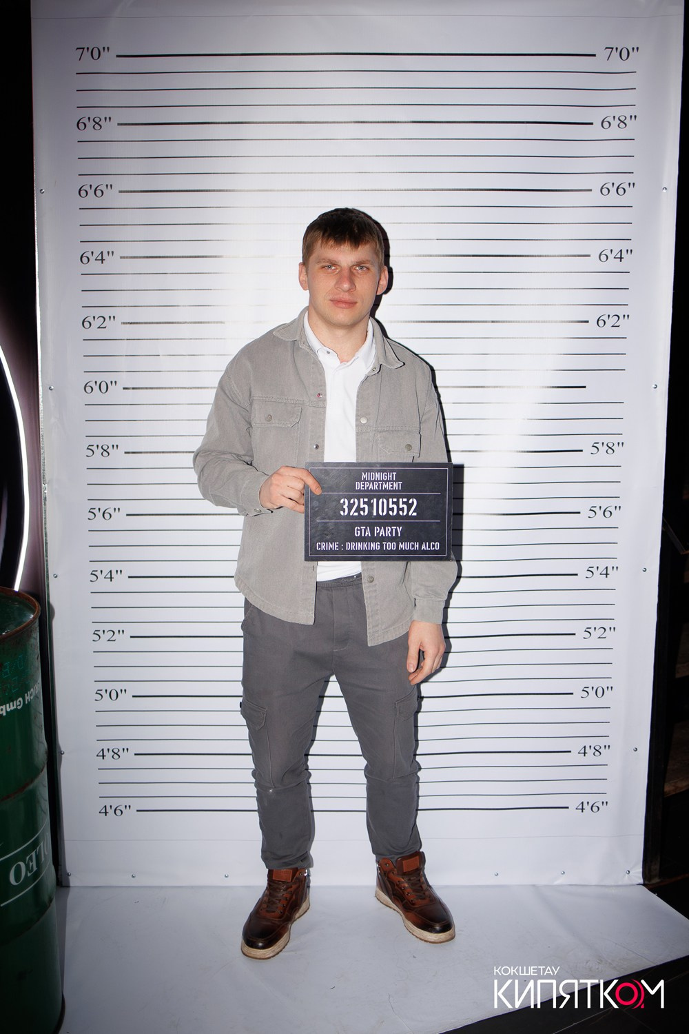 MIDNIGHT. КИПЯТКОМ КОКШЕТАУ