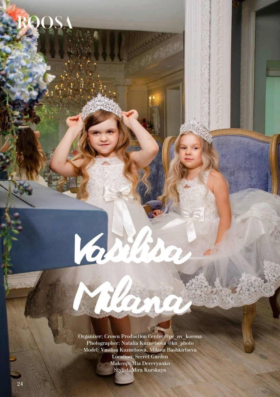 Журналы. Фотограф Универсал в Новосибирске