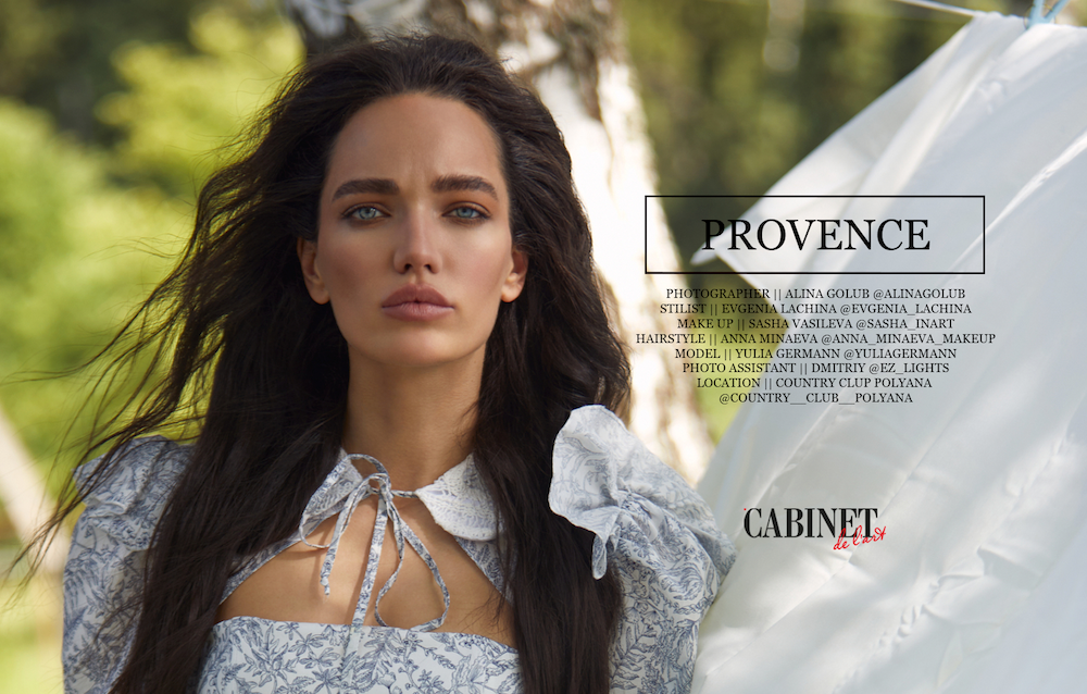 Публикации в журналах. Звездный фотограф Алина Голубь. Москва