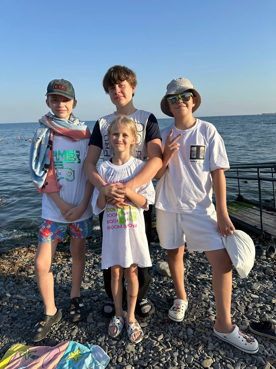 Летний лагерь 2025