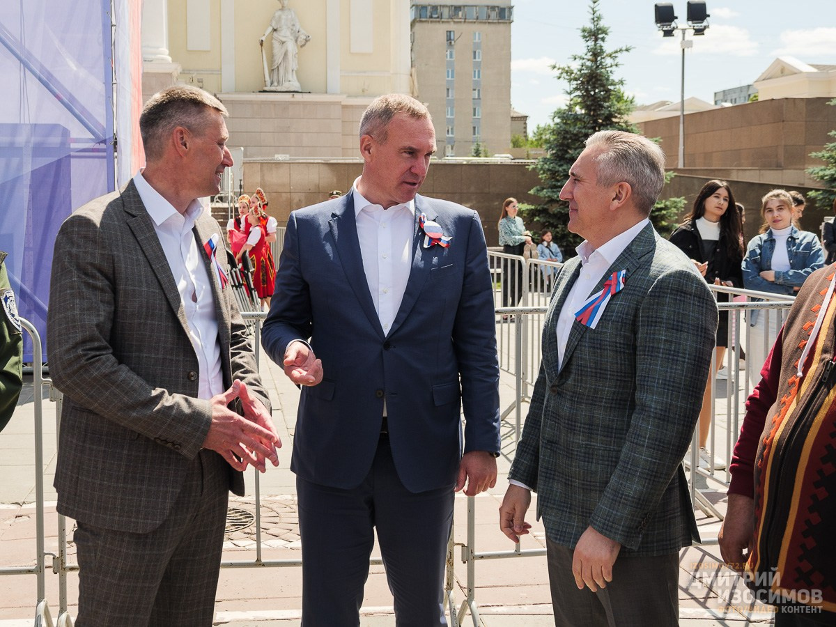 День города