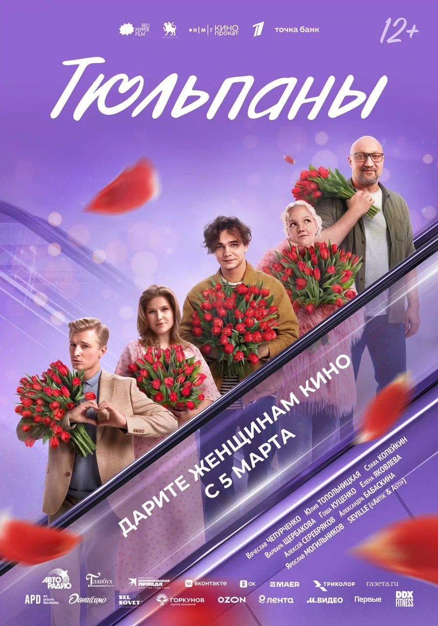 ПУБЛИКАЦИИ