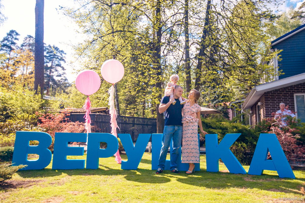 Портфолио- Праздники. Ваш лучший фотограф, Киреев Кирилл