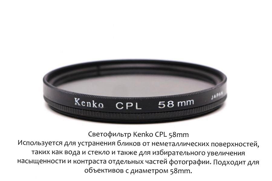 Фотограф Татьяна Марсуверских Жуковский. Оборудование фотографа. Фотограф для маркетплейсов, фотоуслуги в Жуковском Татьяна Марсуверских