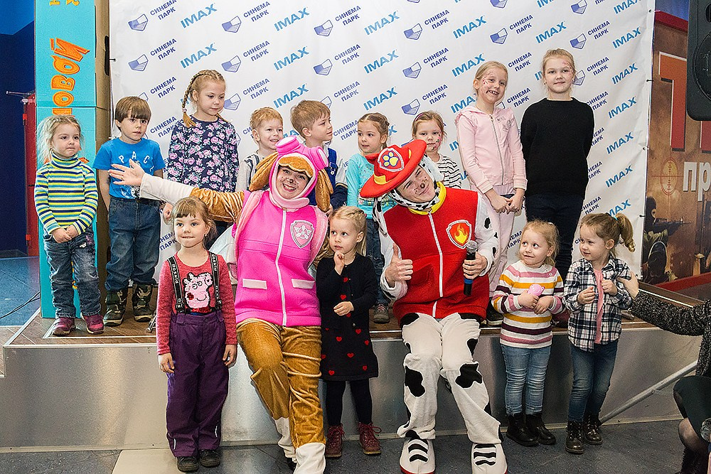 Предпоказ мультфильма Щенячий патруль. Детский и семейный фотограф, фотограф мероприятий Нижний Новгород
