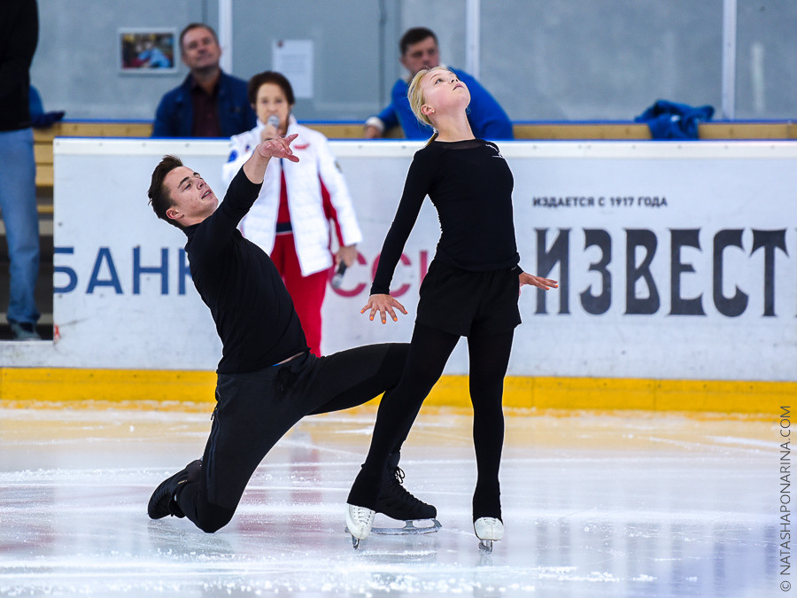 Евгения Туманова - Георгий Куница