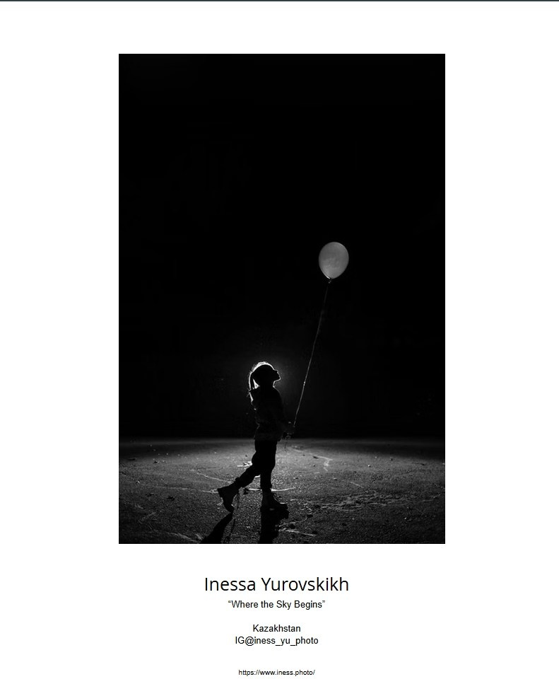 Выставки. Семейный и детский фотограф в Алматы Юровских Инесса