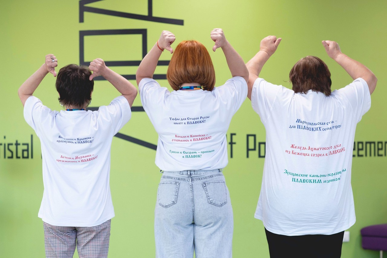 Отзывы. Репортажный фотограф корпоративных мероприятий; Бизнес-конференций; спортивных соревнований; Фестивалей; Культурных событий