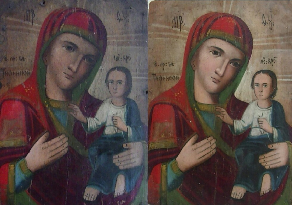 Светлана Фатьянова