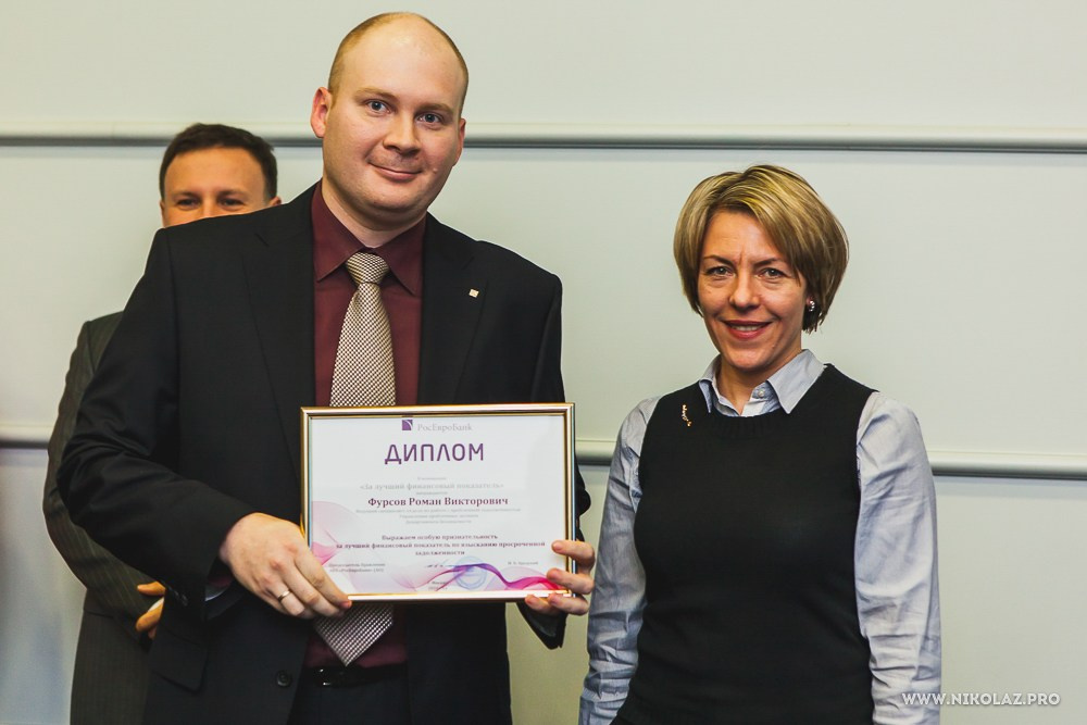 РосЕвроБанк. Видеооператор/Фотограф Николай Завьялов