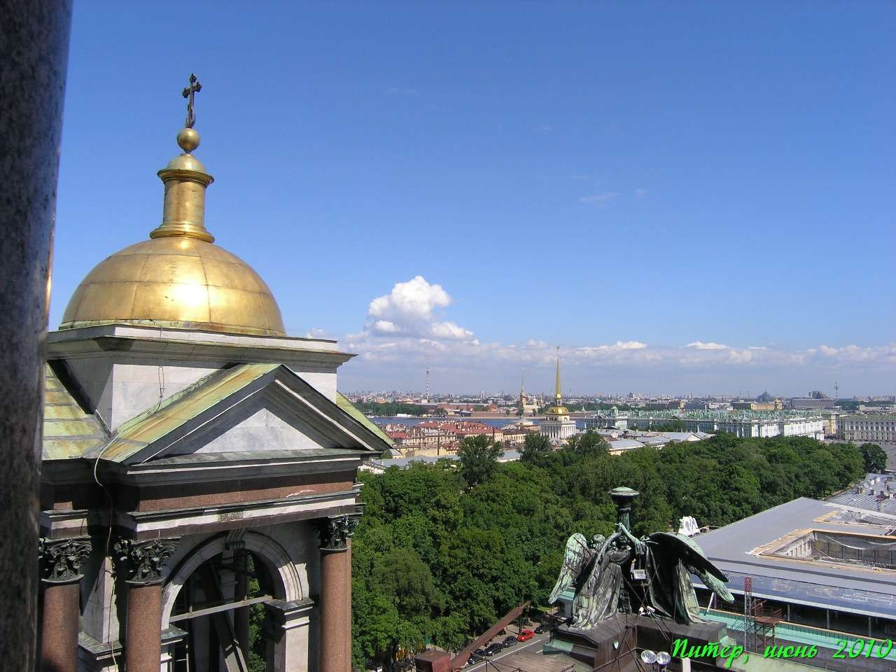 Питер 2010 г. Улица, люди, жизнь…