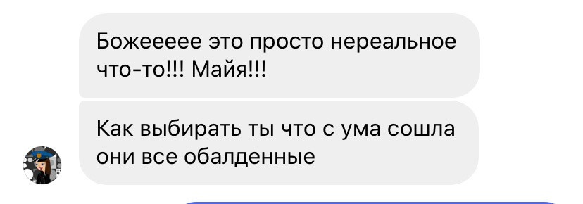 ОТЗЫВЫ. Фотограф в Санкт-Петербурге и Москве