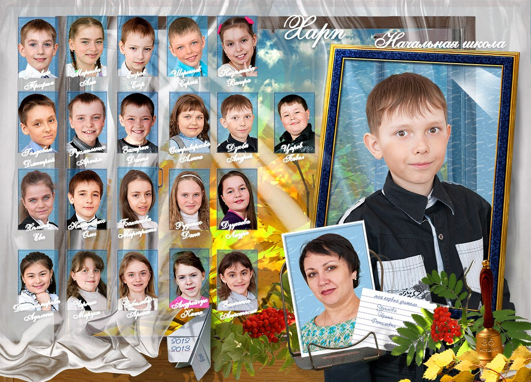 Общая с персонализацией «Окошко». Семейный и детский фотограф в Лабытнанги Антон Власенко