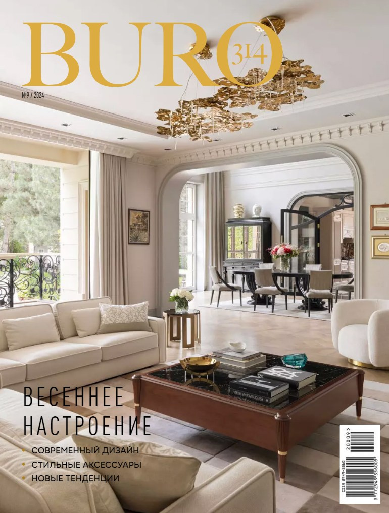 Продвижение интерьеров и публикации. Интерьерный фотограф Дима Птицын и стилист Дарья Копылова