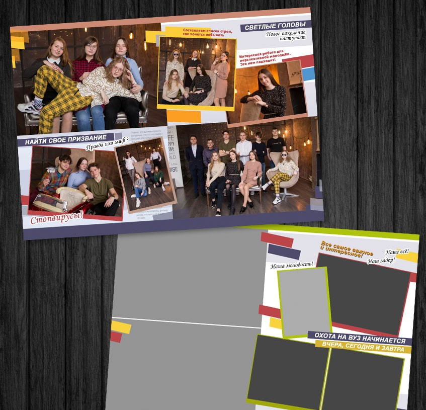 Средняя школа (5-11 класс). Свадебный и семейный фотограф/видеограф в Краснодаре Наталья Осинская