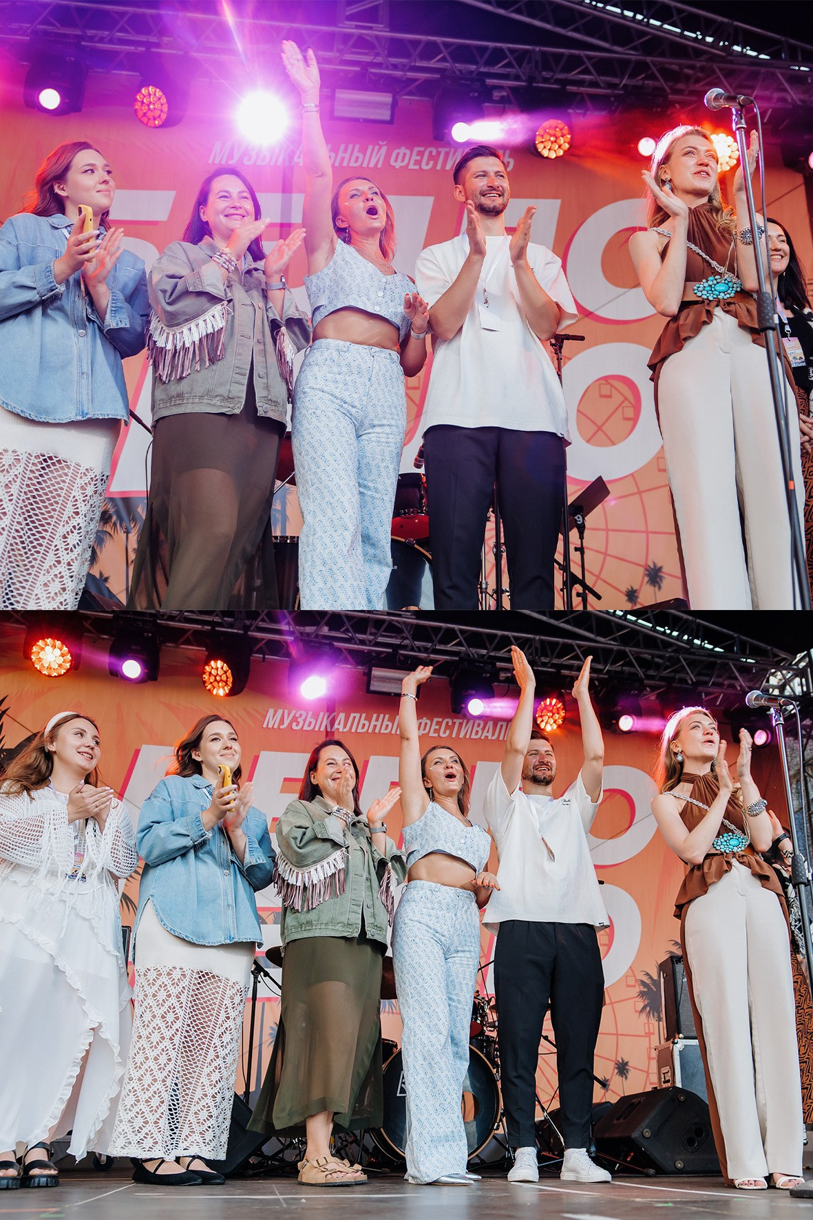 Белый Рынок | 8 лет. Главная