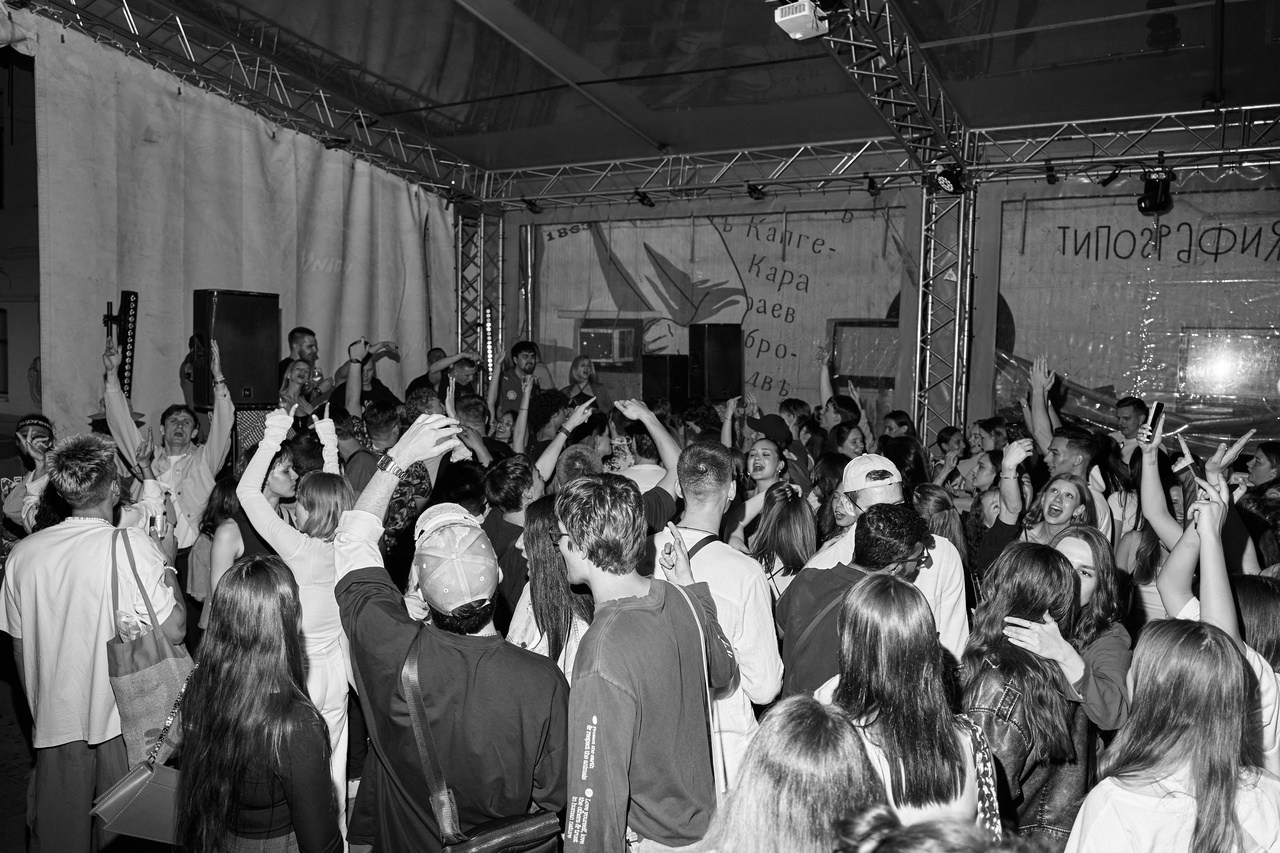 Vibe Room: Denis Yuzhin B-Day. Коммерческий и репортажный фотограф в Санкт-Петербурге — Туся Сушка