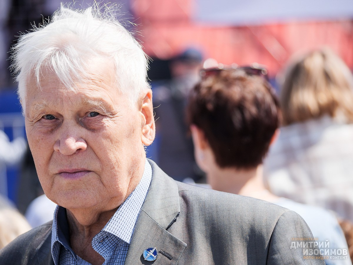 День города