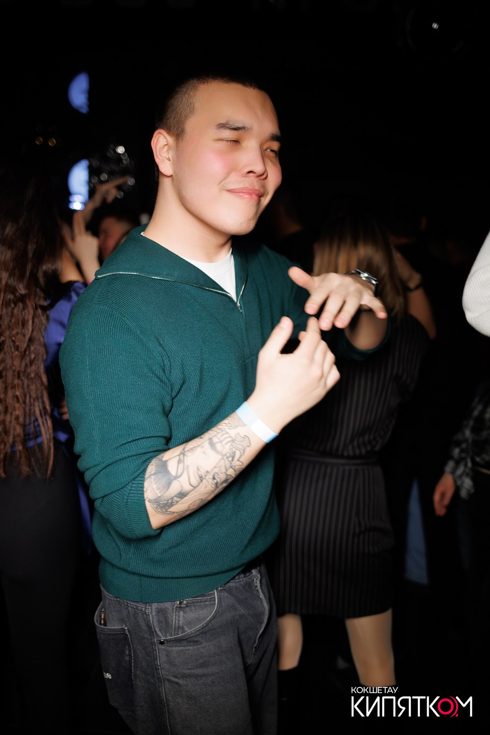 МОЛОДОСТЬ. КИПЯТКОМ КОКШЕТАУ