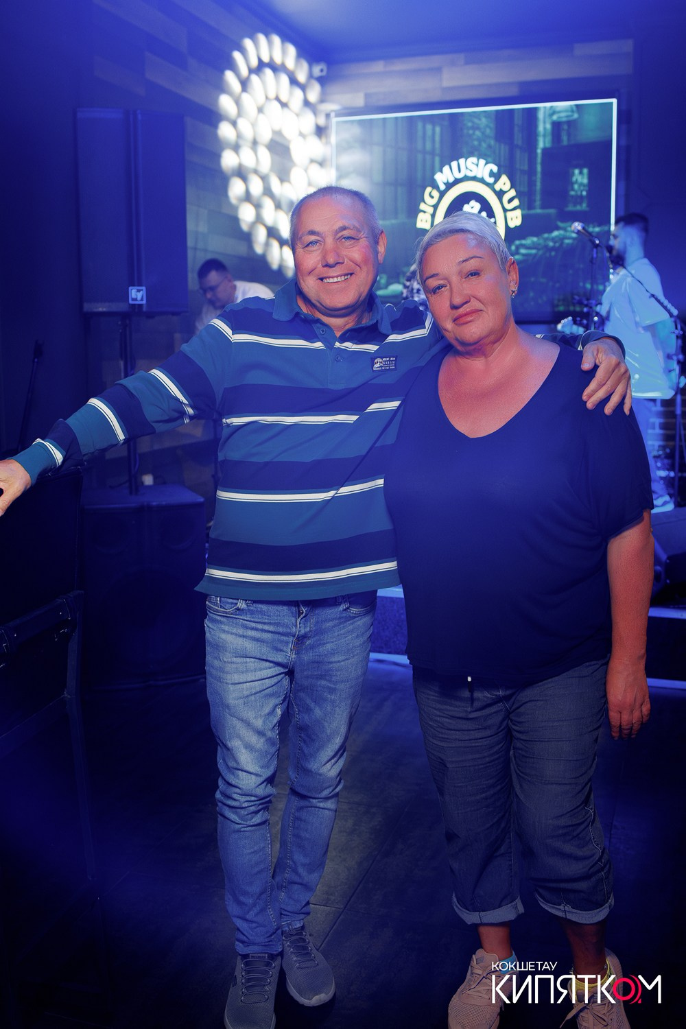 BIG MUSIC PUB. КИПЯТКОМ КОКШЕТАУ