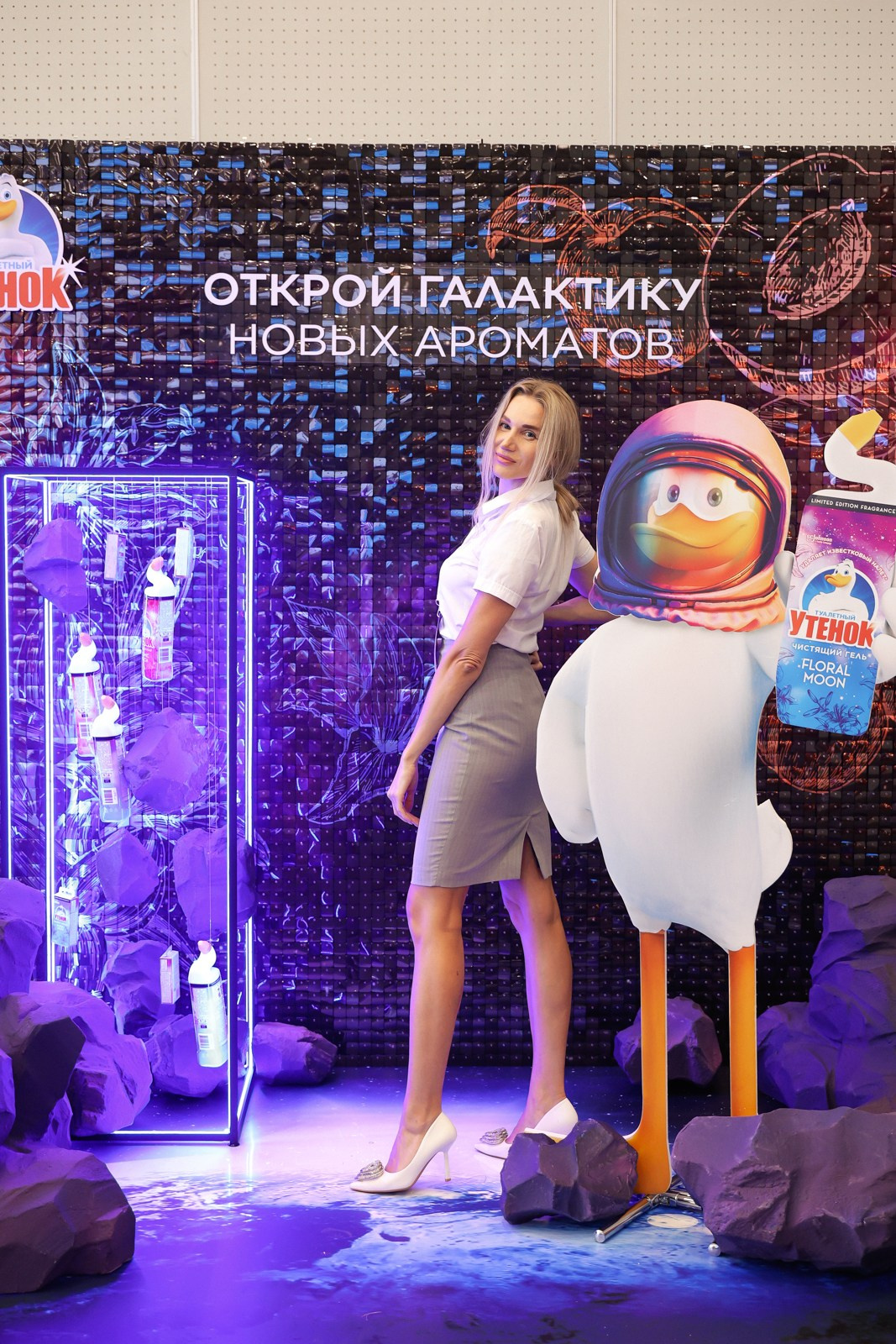 /РЕПОРТАЖ/ SC Johnson корпоративное мероприятие. Свадебный фотограф Великий Новгород Станислав Кособудский