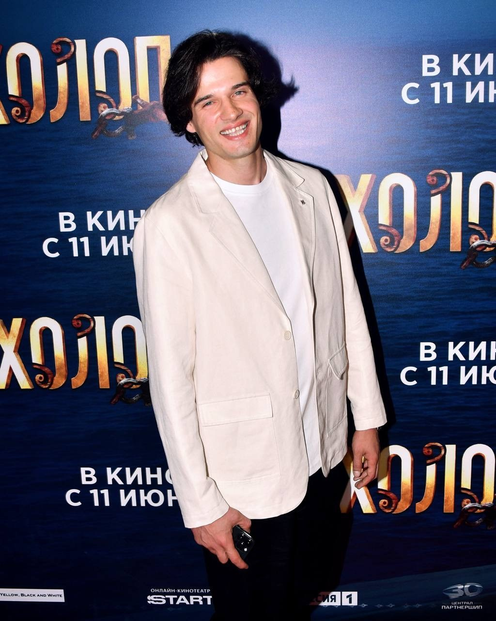 Премьера «ХОЛОП 3» 09.06.2026. Фотограф | Москва | Дарья Березина