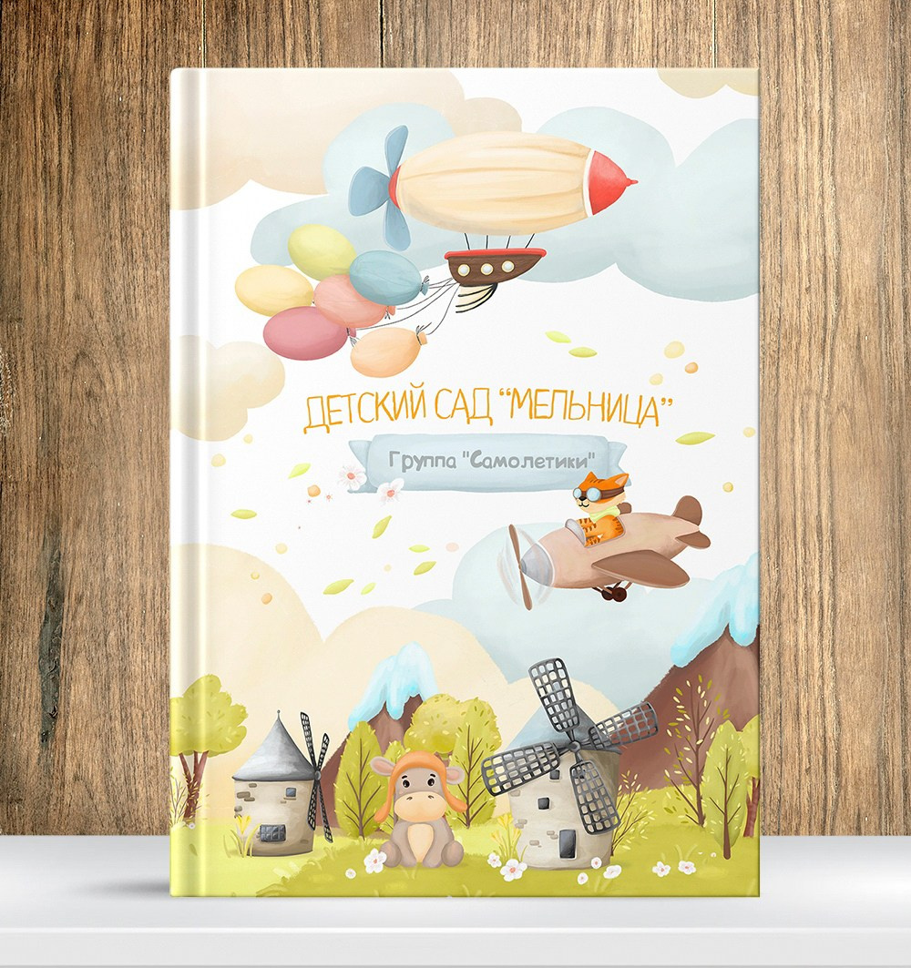 Детский сад. Свадебный и семейный фотограф/видеограф в Краснодаре Наталья Осинская