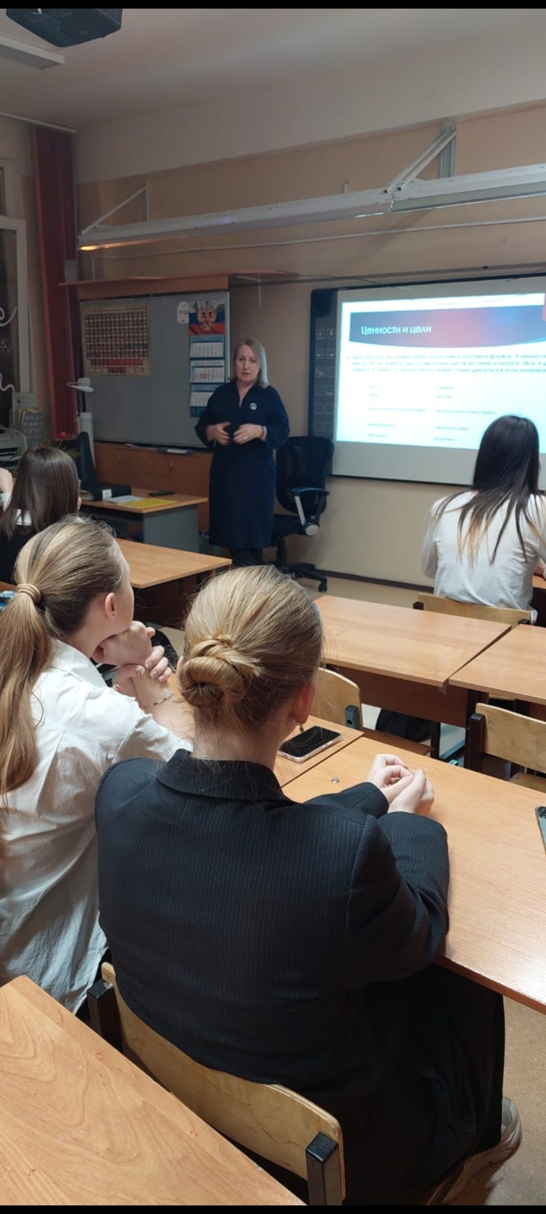 Фото с мероприятий. Екатерина Пестрикова. Выбери профессию играючи. Санкт-Петербург