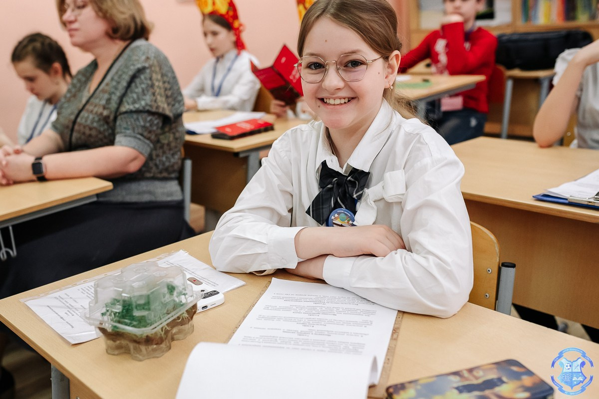 Образовательная конференция «Взгляд в будущее». Фотограф Москва
