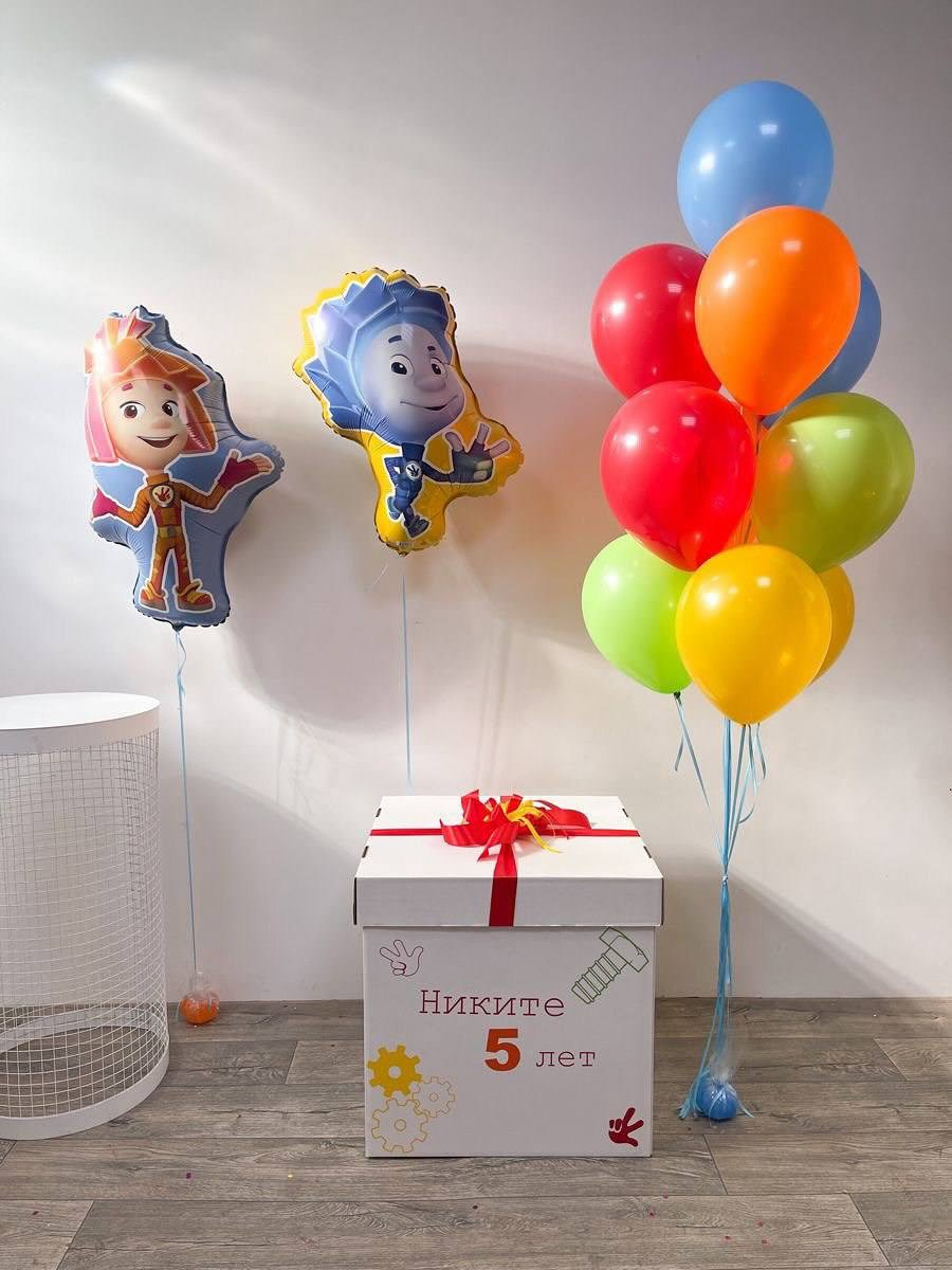 Коробки. Шары с гелием, фотозоны Нови Сад Белград. Balone i dekoracije od balona Novi Sad Beograd